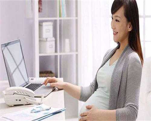 2026邯郸比较好的三代试管医院Top10排行