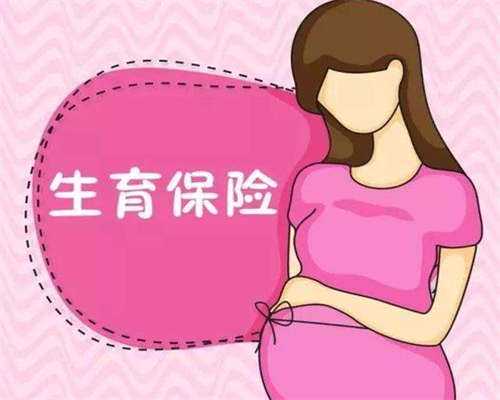 试管前月经期间做什么检查？试管前期检查月经期检查哪些？