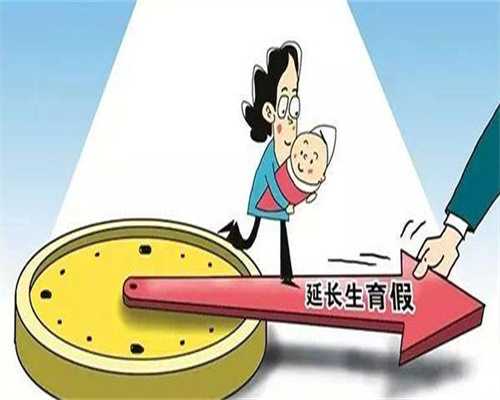 试管婴儿宫外孕的原因？胚胎移植为什么也会宫外孕？