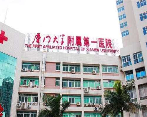 青岛正规试管助孕中心大全