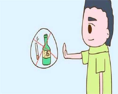 供卵代孕包男孩,试管移植10多次均未在子宫内着床，原因究竟是什么？
						