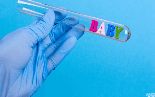 代孕婚妻在线阅读，第四代试管婴儿代孕有风险吗,试管三代费用可以报销么