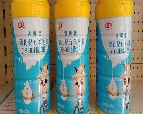 宁波供卵二代代生中介中心医院生男孩排名？附详细代生中介中心条件