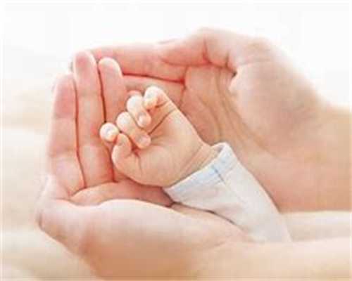 绝经能通过三代试管技术助孕要孩子吗，三代成功率高才是选择靠前