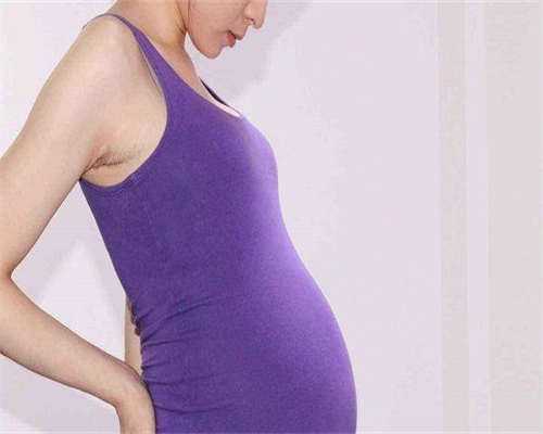 2026年在太原私人机构做助孕供卵代生收费价格