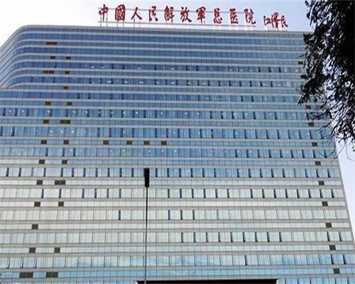 上海做第三代供卵代生宝宝价格到底要花多少钱！成功率又有多少！