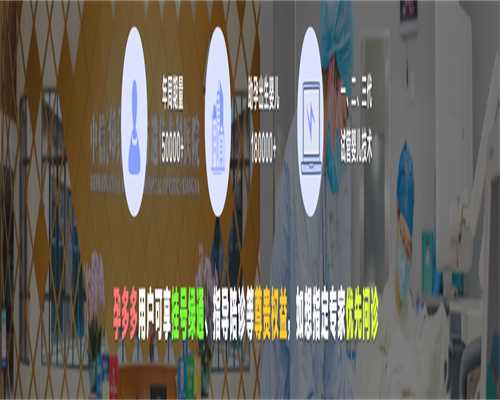 多囊打促排卵针怀孕几率有多大 多囊卵巢打促排卵针怀孕几率