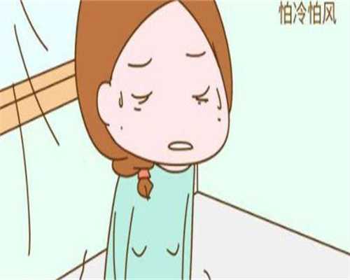 试管捐卵流程-怀孕9周睡觉应该什么姿势