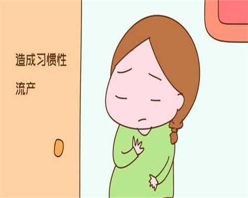 国内可以借卵做试管_第三试管代孕,试管移植后什么姿势更容易着床？