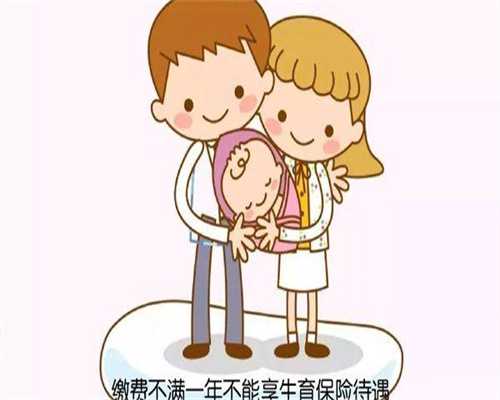 男子不孕可以做试管吗