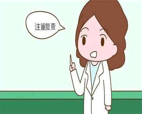 国内爱心代孕,汝州不孕不育医院排名，汝州看不育不孕的生殖医院哪里比较好