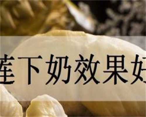 正规的代孕包成功,早期子宫肌瘤能治愈吗！怎么减少费用！