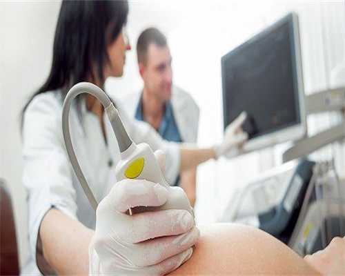 试管查血看怀孕多少钱