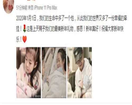 玉溪三代代生宝宝电话6个囊胚送检