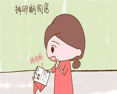 41岁高龄在广州做第三代试管婴儿成功率有多高？