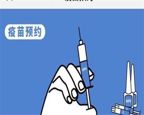 代孕怎么找靠谱机构,石家庄比较出名的不孕不育医院盘点？石家庄哪些不孕不