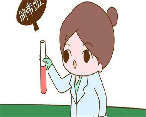 2026国内比较好的三代试管医院是哪三家