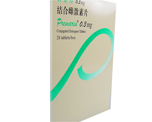 做试管流产后多久再孕