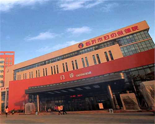 2026柬埔寨公立试管代生成功率最高医院成功率有多高(柬埔寨做公立试管代生签