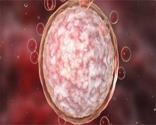 一个月来了两次例假的原因？内膜不均匀做试管代生网站成功率？