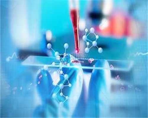 供卵代生在哪冻胚和囊胚成功率对比，该怎么选择！