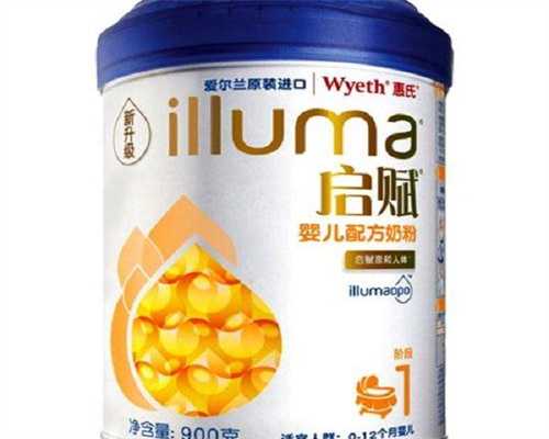 扬州三代试管怀孕生子的价格表