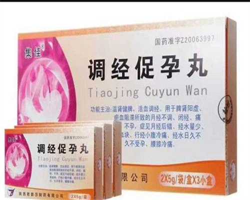 包成功供卵代怀,子宫肌瘤影响试管婴儿成功率吗？并不是都会降低成功率