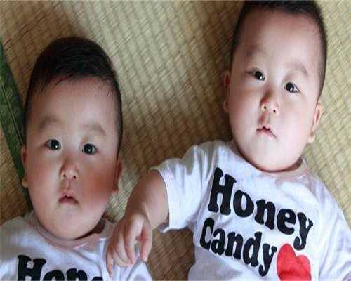 国内供卵哪里可靠_试管代孕服务机构,残角*可以正常试管怀孕吗费用多少钱