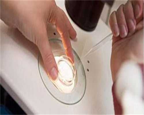 第三代私立供卵中心广州私立供卵中心流程详情？重点关注！