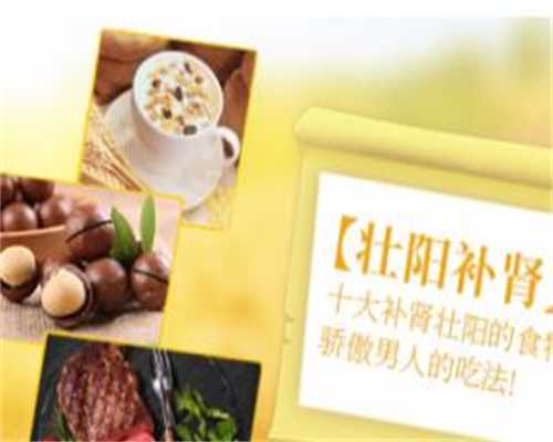 上海做代生价位是多少***费用参考2026当地*三代代生价位是多少医院清单