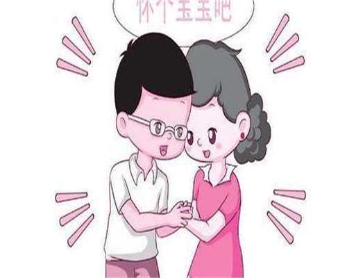 河源试管婴儿医院排名！如何省费用！