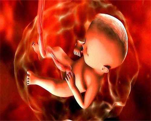 代孕中心成功率&国内代孕妈妈哪里找,女人绝经后可做试管吗？