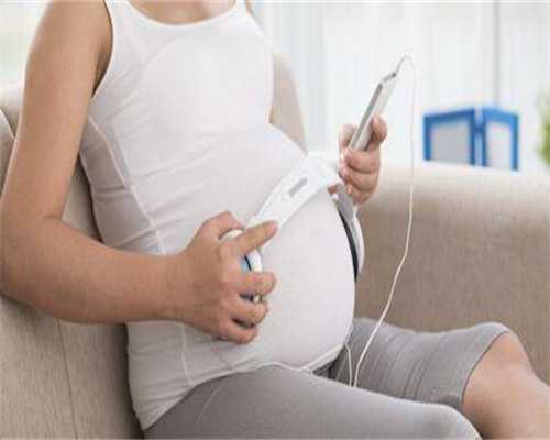 怀孕多久做第一次ｂ超？