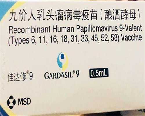 中际助孕公司_孕宝代生宝宝机构,天津能做什么三代试管婴儿民营医院排名已更