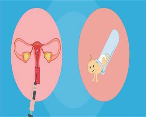 青岛三代试管婴儿可以选择三代试管吗(青岛助孕三代试管)