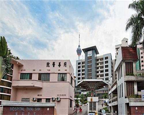 能代孕的公司,贵阳不孕不育医院有哪几家-贵阳不孕不育医院有那些！