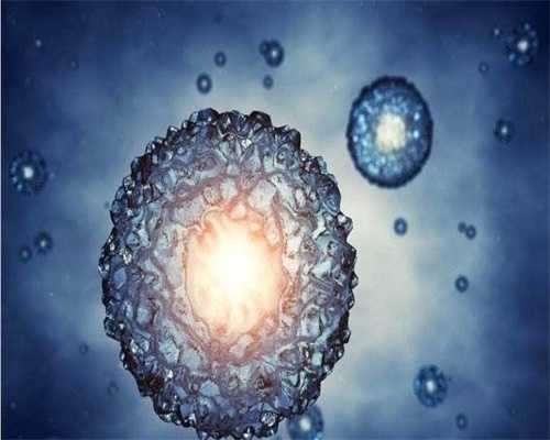 孺愿助孕机构_试管婴儿安全性高么,2026去美国试管选*靠谱吗要花多少钱