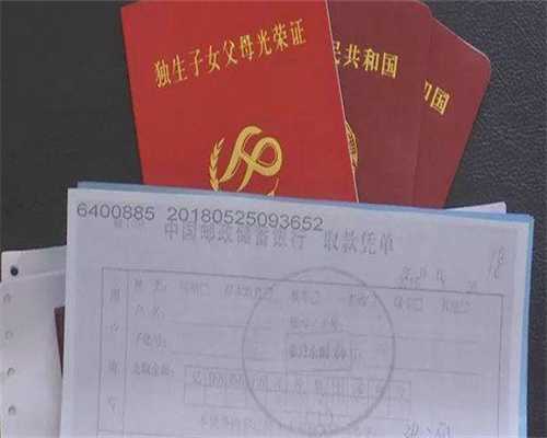 东骏代妈(添悦助孕合法吗),好不容易试管* 无创DNA和羊水穿刺做哪个比较好