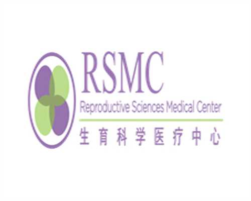 婴美代孕网_供卵竭诚孕妈妈,泰国试管婴儿费用价格昂贵的情况分析