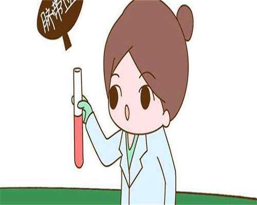 青岛正规试管助孕公司名单