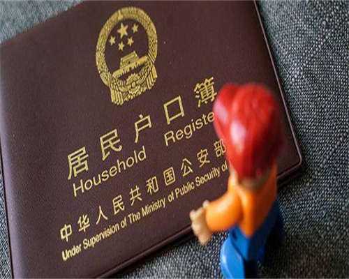 福州不孕代生套餐价格查询流程及费用_福州不孕不育正规医院