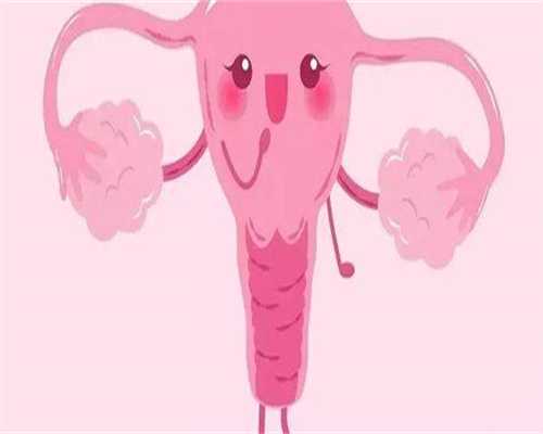 2026青岛试管婴儿医院排名一览表,青岛助孕机构