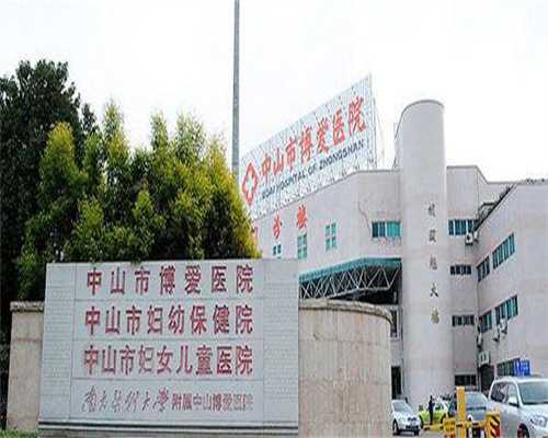 七星助孕网_神州中泰代孕可信吗,强阳转弱怀男宝就迟了？