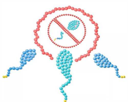 丽水试管三代机构名单，助孕成功率排名前三有哪些