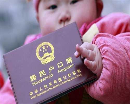 合肥哪家正规的三代单身代生医院值得信赖？