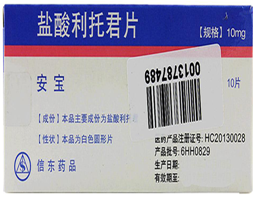 请全市广大党员和公职人员查收：2026年元旦、春节廉洁过节提醒！
