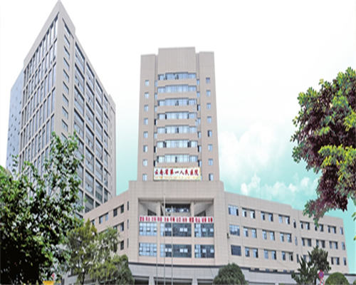 青岛做第几代试管可以助孕(青岛三代试管哪家医院好)