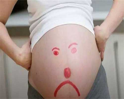 代孕那里较好,
              试管婴儿取卵手术后需要住院观察一天吗？
